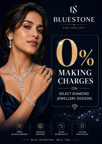 0% making charge