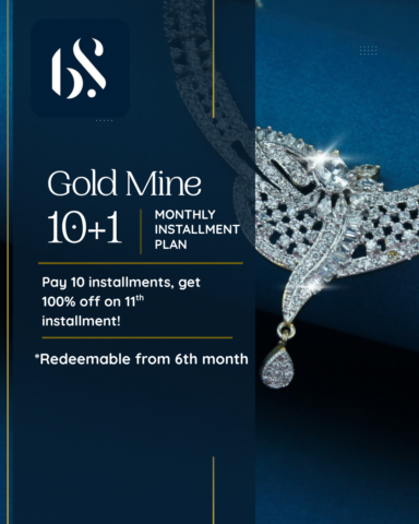 GOLD MINE