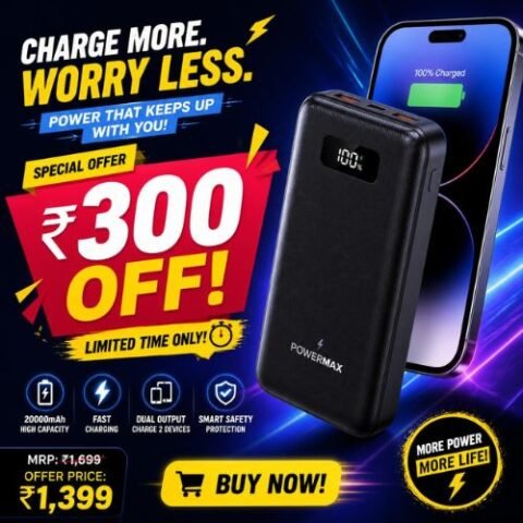 Portronics 12
