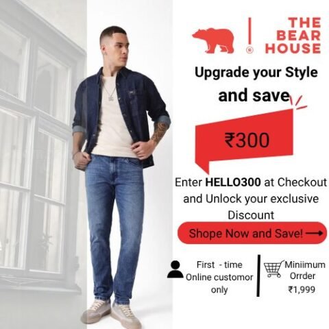 The Bear House Coupon 1