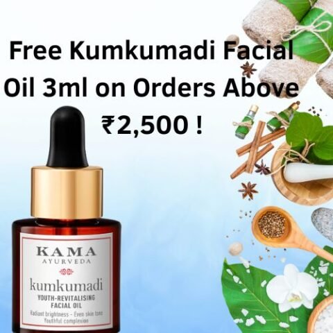 KamaAyurveda coupon code