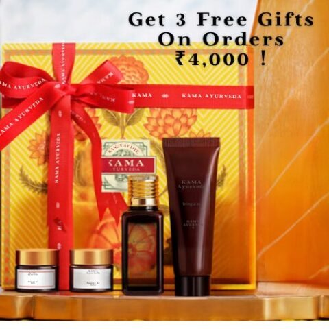 KamaAyurveda coupon code