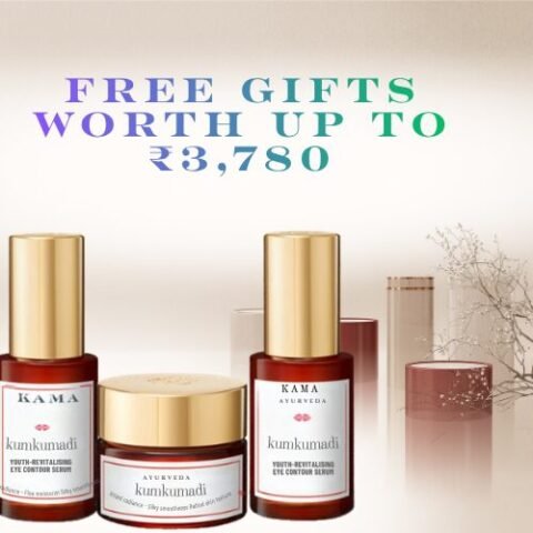 KamaAyurveda coupon code