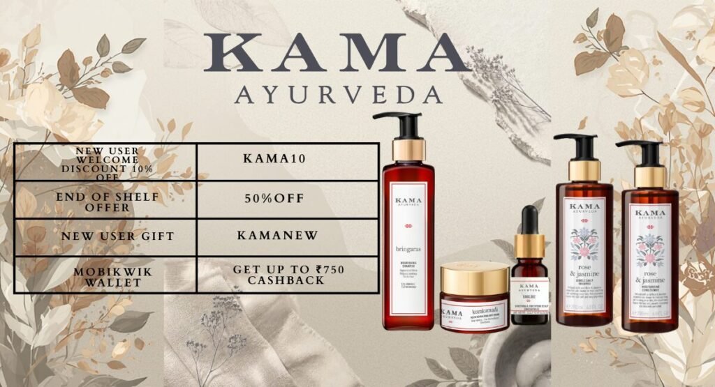 Kama Ayurveda coupon code