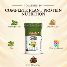 nutrela nutrition